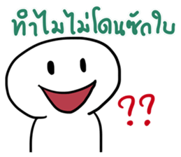 Soccer Crazy 1 sticker #12820514