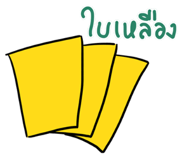 Soccer Crazy 1 sticker #12820516