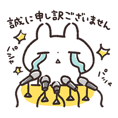 Rabbit sticker set2