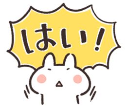 Rabbit sticker set2 sticker #12820539