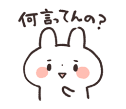 Rabbit sticker set2 sticker #12820543