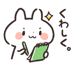 Rabbit sticker set2 sticker #12820559