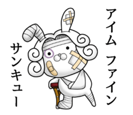 The Count RABBIT 7 sticker #12820569