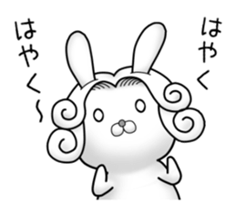 The Count RABBIT 7 sticker #12820578