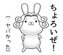 The Count RABBIT 7 sticker #12820581