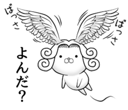 The Count RABBIT 7 sticker #12820582