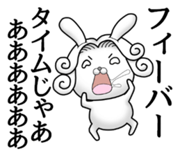 The Count RABBIT 7 sticker #12820586