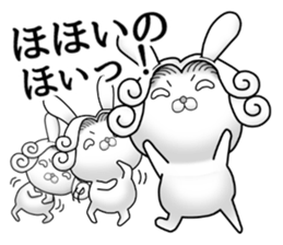 The Count RABBIT 7 sticker #12820589