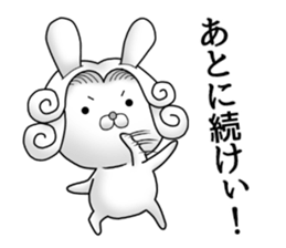 The Count RABBIT 7 sticker #12820590
