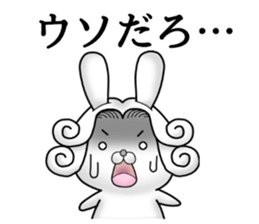 The Count RABBIT 7 sticker #12820593