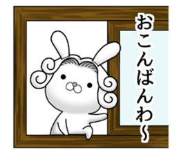 The Count RABBIT 7 sticker #12820601