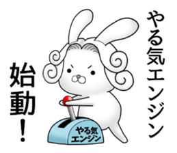 The Count RABBIT 7 sticker #12820602