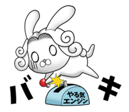 The Count RABBIT 7 sticker #12820603