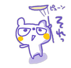 The Whity bear,KUMAMA ver.7 sticker #12820652