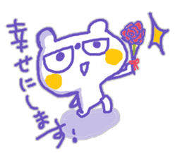 The Whity bear,KUMAMA ver.7 sticker #12820655