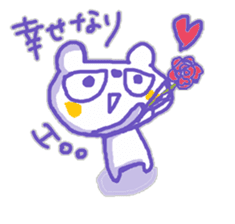 The Whity bear,KUMAMA ver.7 sticker #12820656
