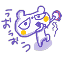 The Whity bear,KUMAMA ver.7 sticker #12820659