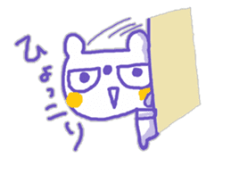 The Whity bear,KUMAMA ver.7 sticker #12820660