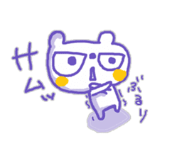 The Whity bear,KUMAMA ver.7 sticker #12820661
