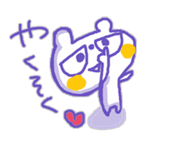 The Whity bear,KUMAMA ver.7 sticker #12820670