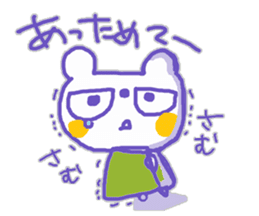 The Whity bear,KUMAMA ver.7 sticker #12820673