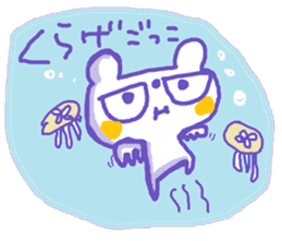 The Whity bear,KUMAMA ver.7 sticker #12820674