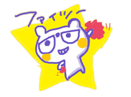 The Whity bear,KUMAMA ver.7 sticker #12820675