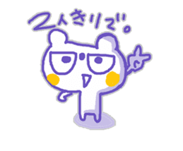 The Whity bear,KUMAMA ver.7 sticker #12820676