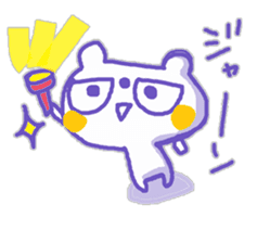 The Whity bear,KUMAMA ver.7 sticker #12820683