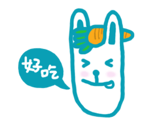 Mr. long face rabbit sticker #12820693