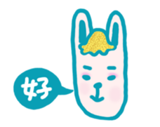 Mr. long face rabbit sticker #12820694