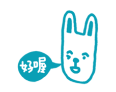 Mr. long face rabbit sticker #12820715