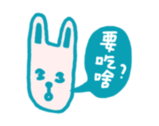 Mr. long face rabbit sticker #12820721