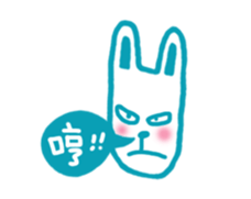 Mr. long face rabbit sticker #12820722