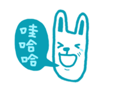 Mr. long face rabbit sticker #12820724