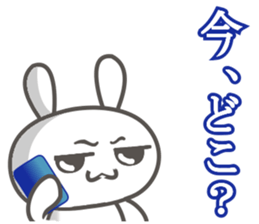 uchiusagi sticker #12820766