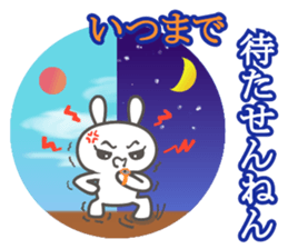uchiusagi sticker #12820767