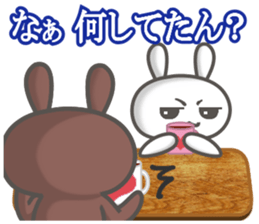 uchiusagi sticker #12820770