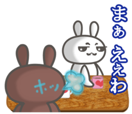 uchiusagi sticker #12820773