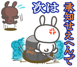 uchiusagi sticker #12820781