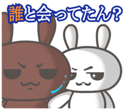 uchiusagi sticker #12820783