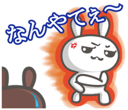 uchiusagi sticker #12820786