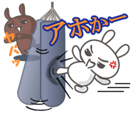 uchiusagi sticker #12820789