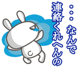 uchiusagi sticker #12820792