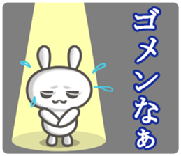 uchiusagi sticker #12820793