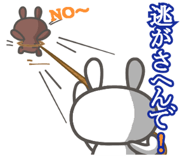 uchiusagi sticker #12820794