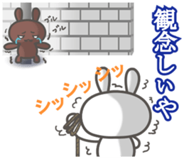 uchiusagi sticker #12820795