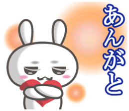 uchiusagi sticker #12820800