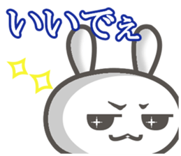 uchiusagi sticker #12820802