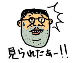 MIJIKANI ISOU sticker #12820857